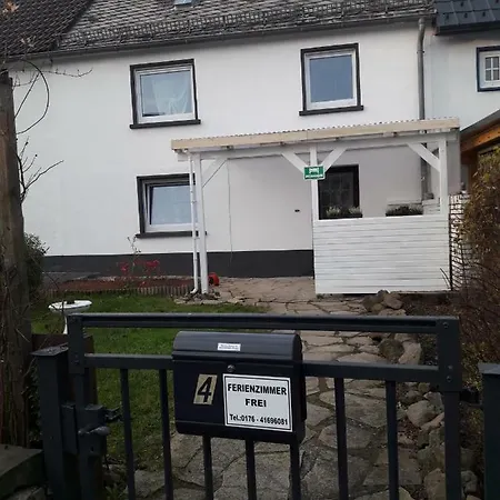 Ehemaliges Bauernhaus Πανσιόν